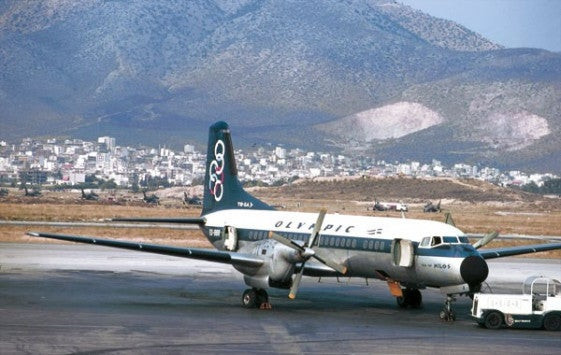 Τραγική σύμπτωση: Αεροπλάνο της Ολυμπιακής είχε συντριβεί πριν 40 χρόνια στην ίδια περιοχή με το Χιούι – 50 άνθρωποι είχαν χάσει τη ζωή τους